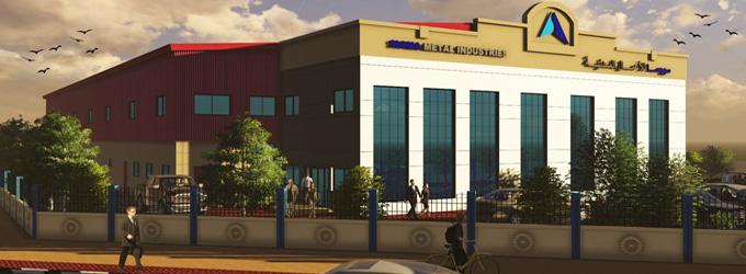 Sigma Metal Industries Factory